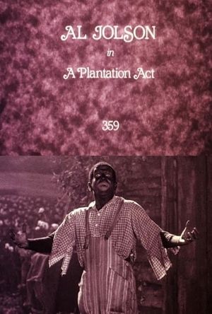 A Plantation Act's poster