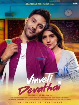 Vinveli Devathai's poster