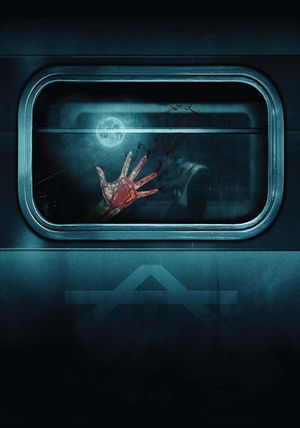 Howl's poster