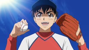Major: The Ball of Friendship's poster