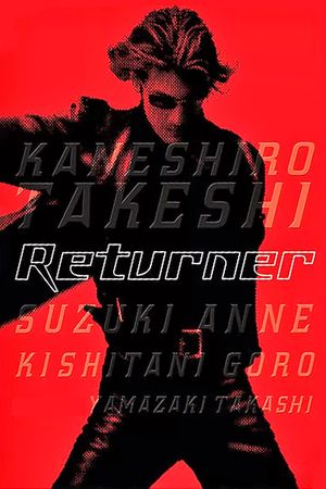 Returner's poster