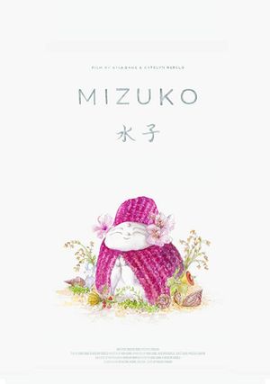 Mizuko's poster