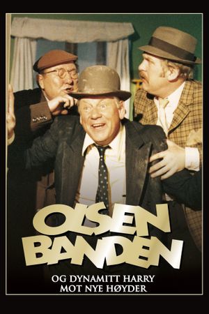 Olsenbanden og Dynamitt-Harry mot nye høyder's poster