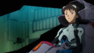Evangelion: 1.0 You Are (Not) Alone's poster