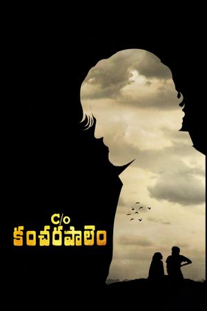 C/o Kancharapalem's poster
