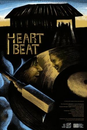 Heartbeat's poster