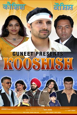 KOSHISH's poster