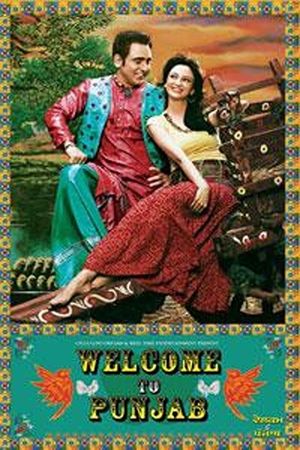 Welcome to Punjab's poster