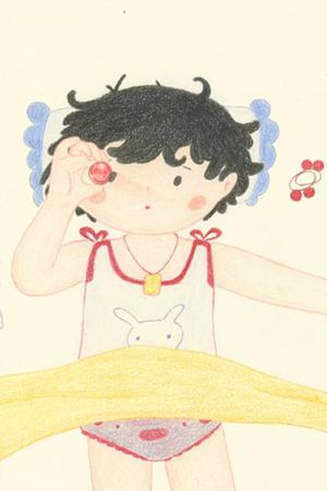 Strawberry Candy's poster