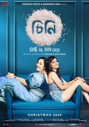 Cheeni's poster