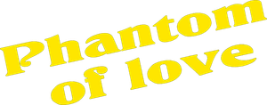 Fantasma d'amore's poster