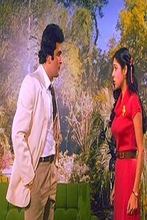 Yeh Vaada Raha's poster
