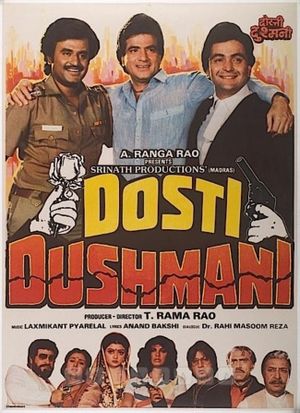 Dosti Dushmani's poster