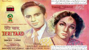 Teri Yaad's poster