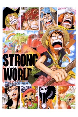 One Piece: Strong World's poster