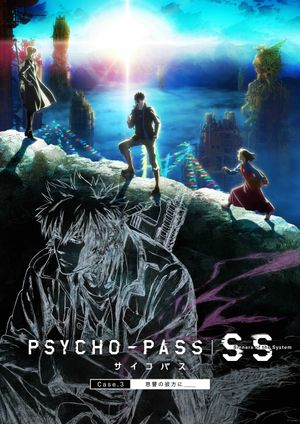 Psycho-Pass: Sinners of the System Case.3 on the Other Side of Love and Hate's poster