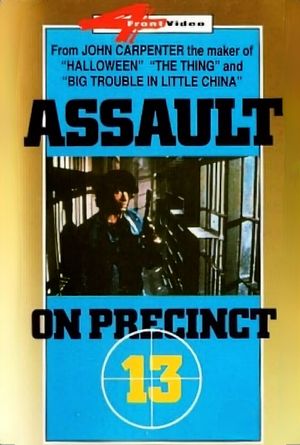 Assault on Precinct 13's poster