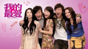 L for Love, L for Lies's poster