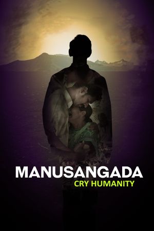 Manusangada's poster