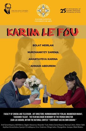KARIM LE FOU's poster