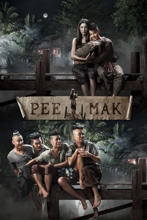 Pee Mak's poster