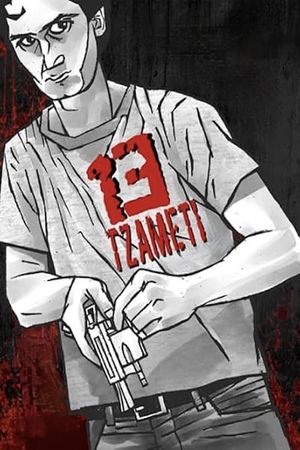 13 Tzameti's poster