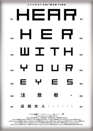 Hear Her With Your Eyes's poster