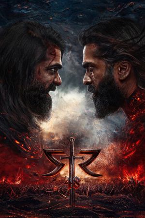 Untitled Silambarasan /Desingh Periyasamy Movie's poster
