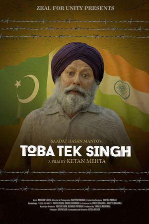 Toba Tek Singh's poster