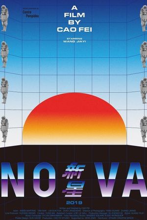 Nova's poster
