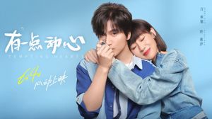Tempting Hearts's poster