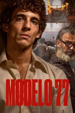 Prison 77's poster