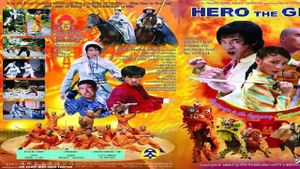 Hero the Great's poster