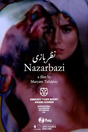 Nazarbazi's poster