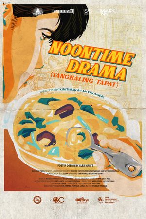 Noontime Drama's poster