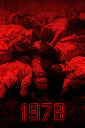 1978's poster