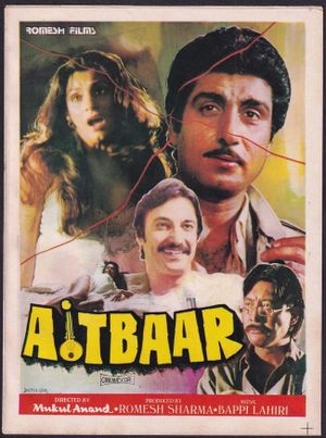 Aitbaar's poster