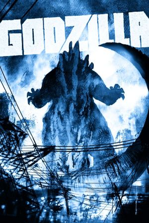 Godzilla: King of the Monsters!'s poster