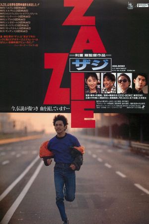 Zazie's poster