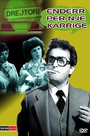 Endërr për një karrigë's poster
