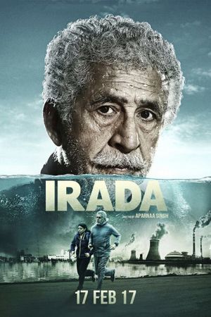 Irada's poster
