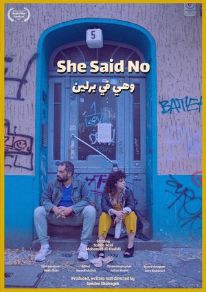 She Said No's poster