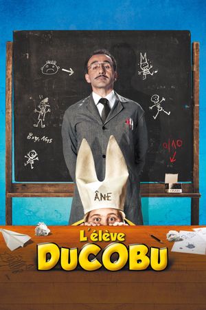 Ducoboo's poster