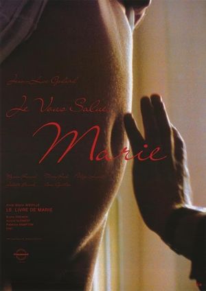 Hail Mary's poster