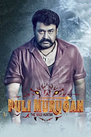 Pulimurugan's poster