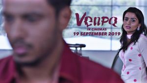 Venpa's poster
