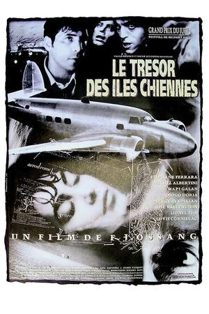 Treasure of the Bitch Islands's poster