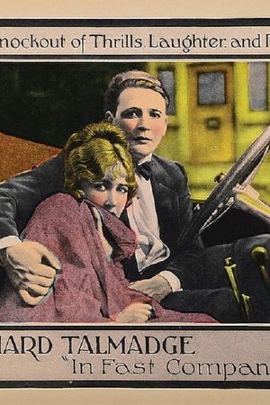 In Fast Company's poster