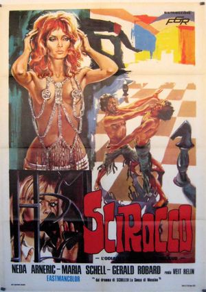 Chamsin's poster