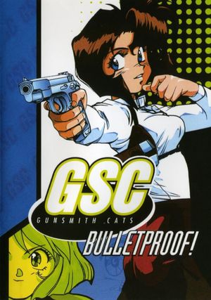 Gunsmith Cats's poster